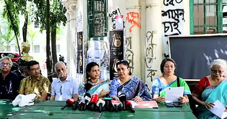শিক্ষক নেটওয়ার্কের সংবাদ সম্মেলন
